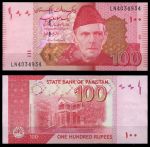Пакистан 2015 г. • P# 57 • 100 рупий • Мухаммад Али Джинна(1-й генерал-губернатор) • регулярный выпуск • UNC пресс