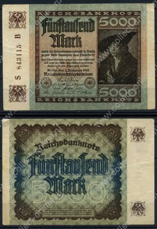 Германия 1922 г. P# 81b • 5000 марок • в.з. орнамент из линий • регулярный выпуск • XF+