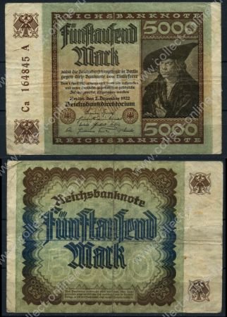Германия 1922 г. P# 81b • 5000 марок • в.з. орнамент из линий • регулярный выпуск • F-VF 