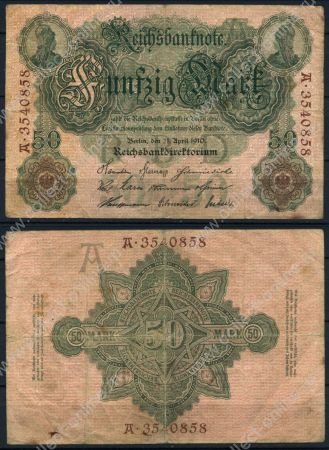 Германия 1910 г. • P# 41 A • 50 марок • регулярный выпуск • F+ ( кат. - $ 25 )