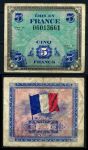 Франция 1944 г. • P# 115a • 5 франков • Союзные войска • оккупационный выпуск • VF-
