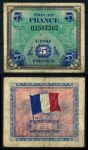 Франция 1944 г. • P# 115a • 5 франков • Союзные войска • оккупационный выпуск • VF-