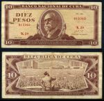Куба 1968 г. P# 104a • 10 песо • Максимо Гомес • регулярный выпуск • VF+