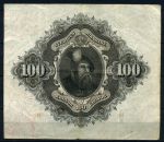 Швеция 1940 г. P# 36w • 100 крон • король Густав I Ваза • регулярный выпуск • серия № - X,22772P. • XF-