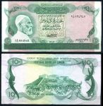 Ливия 1990 г. P# 46a • 10 динаров • Омар аль-Мухтар • регулярный выпуск • XF+