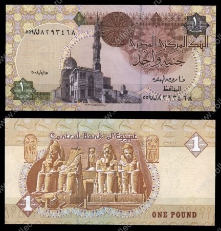 Египет 2008 г. • P# 50 • 1 фунт • Мечеть султана Каит-бея • регулярный выпуск • UNC пресс