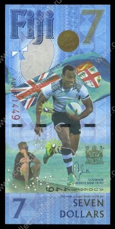 Фиджи 2017г. • 7 долларов • Сборная по регби 7 - чемпион Олимпиады 2016г. • памятный выпуск • UNC пресс