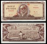 Куба 1969 г. • P# 104as • 10 песо • Максимо Гомес • регулярный выпуск • образец • UNC пресс