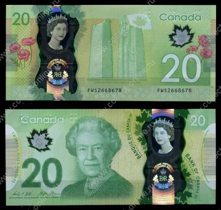Канада 2015 г. P# • 20 долларов • Елизавета II • памятный выпуск • UNC пресс