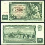 Чехословакия 1961 г. • P# 91c • 100 крон • Карлов мост(Прага) • регулярный выпуск(1990-1992 гг.) • XF