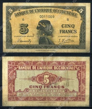 Французская Западная Африка 1942 г. • P# 28b • 5 франков • девушка • регулярный выпуск • VF-