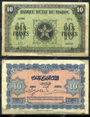МАРОККО 1943г. P# 25 / 10 франков / VF