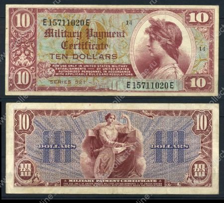 США 1954-1958 гг. • P# M35 • 10 долларов • серия 521 • две женщины • армейский чек • VF+