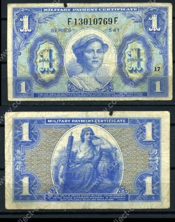 США 1958-1961 гг. • P# M40 • 1 доллар • серия 541 • женщина с фасцией • армейский чек • VG+