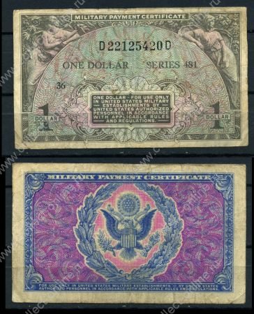 США 1951 - 1954 гг. P# M26 • 1 доллар • серия 481 • герб США • армейский чек • F