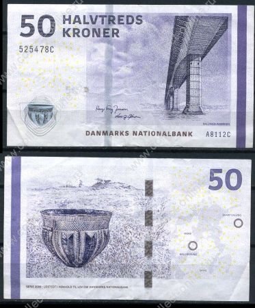 Дания 2009 г. (2011) • P# 65 • 50 крон • мост • регулярный выпуск • VF+