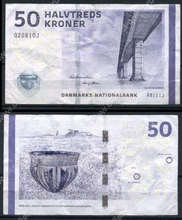 Дания 2009 г. (2011) • P# 65 • 50 крон • мост • регулярный выпуск • VF+ 