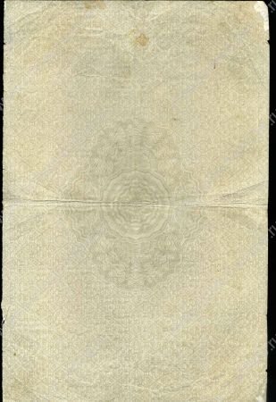 Россия 1915 г. • P# • 100 руб. • 5% "военный" заем • без купонов • облигация • F