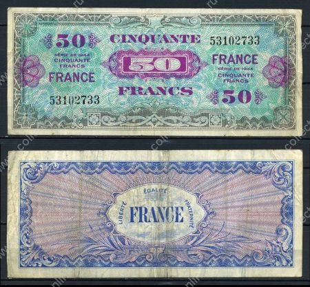 Франция 1944 г. P# 122a • 50 франков • Союзные войска • оккупационный выпуск • VF+