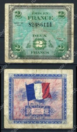 Франция 1944 г. • P# 114a • 2 франка • Союзные войска • оккупационный выпуск • F-VF