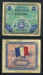 Франция 1944 г. • P# 115a • 5 франков • Союзные войска • оккупационный выпуск