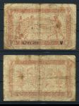 Франция 1919 г. • P# M5 • 1 франк • Армейское казначейство • VG