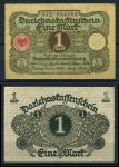 Германия 1920 г. • P# 58 • 1 марка • регулярный выпуск • AU пресс-