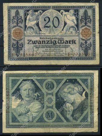 ГЕРМАНИЯ 1915-9гг. P# 63 / 20 МАРОК / F