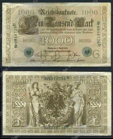 ГЕРМАНИЯ 1910г. P#45b / 1000 МАРОК / XF