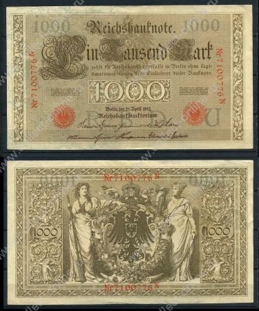 ГЕРМАНИЯ 1910г. P#44b / 1000 МАРОК / AUNC