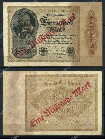 Германия 1923 г. • P# 113a • 1 млрд. марок • зеленый № • регулярный выпуск • VF+