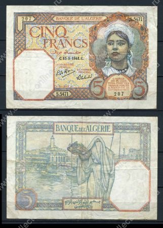 Алжир 1941 г. • P# 77b • 5 франков • 15-9-1941 • девушка • регулярный выпуск • XF-