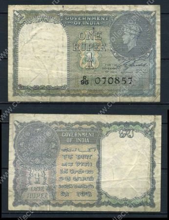 Индия 1940 г. • P# 25a • 1 рупия • Георг VI • монета • регулярный выпуск • F