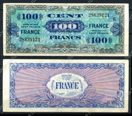 Франция 1944 г. P# 123c • 100 франков • (блок 6) Союзные войска • оккупационный выпуск • XF