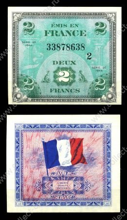 Франция 1944 г. • P# 114a • 2 франка • Союзные войска • оккупационный выпуск • UNC пресс