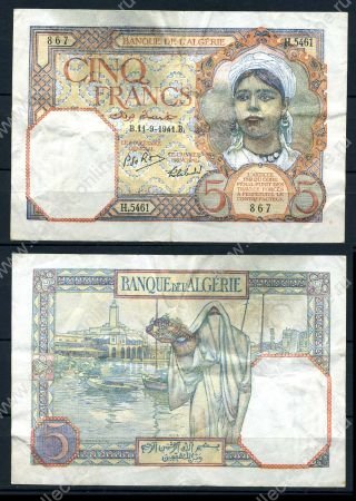 Алжир 1941 г. • P# 77b • 5 франков • 11-9-1941 • девушка • регулярный выпуск • XF-