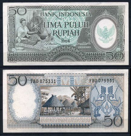 ИНДОНЕЗИЯ 1964г. P# 96 / 50 РУПИЙ / UNC ПРЕСС-