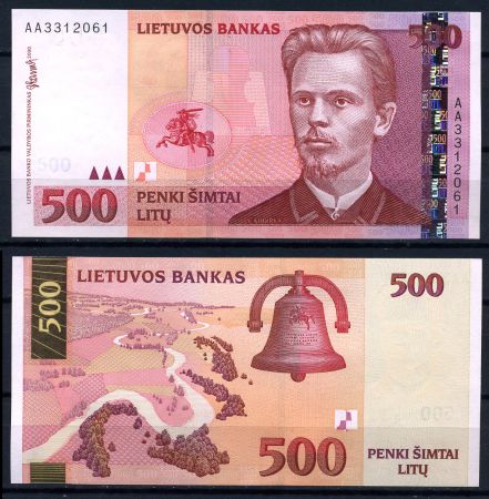 Литва 2000 г. • P# 64 • 500 литов • Винцас Кудирка • регулярный выпуск(серия АА) • UNC пресс ( кат. - $650 )