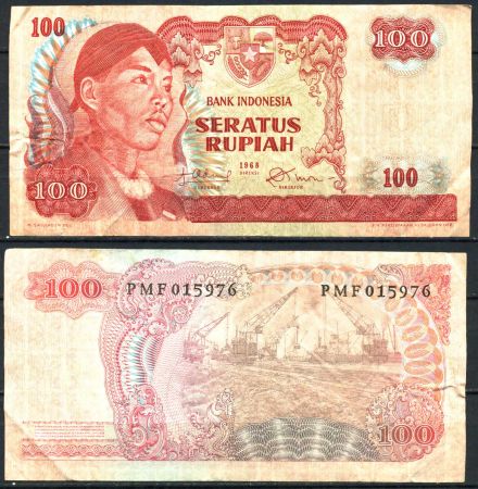 Индонезия 1968 г. P# 108 • 100 рупий • Генерал Судирман • регулярный выпуск • VF-