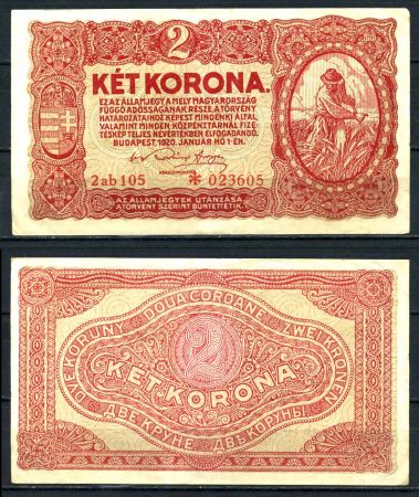 ВЕНГРИЯ 1920г. P# 58 / 2 КРОНЫ тип 2  / XF