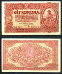 ВЕНГРИЯ 1920г. P# 58 / 2 КРОНЫ тип 2  / XF