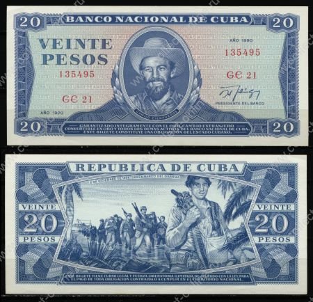 Куба 1990 г. • P# 105d • 20 песо • Камило Сьенфуэгос • революционеры на марше • регулярный выпуск • UNC пресс