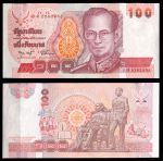 Таиланд 1994 г. • P# 97 (sign. 75) • 100 бат • Король Пхумипон Адульядет • регулярный выпуск • UNC пресс