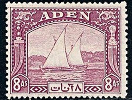 Аден 1937 г. • Gb# 8 • 8 a. • Арабский парусник дау • MNH OG XF ( кат.- £25 )