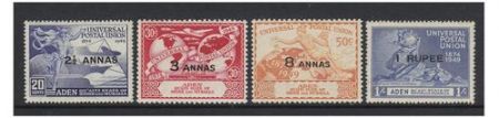 АДЕН 1949г. GB# 32-5 / 75 лет ПОЧТОВОМУ СОЮЗУ / MNH OG VF / ОМНИБУС