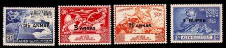 Аден • Куайти 1949 г. • Gb# 16-9 • 75-летие ВПС(UPU) • MNH OG VF • полн. серия 