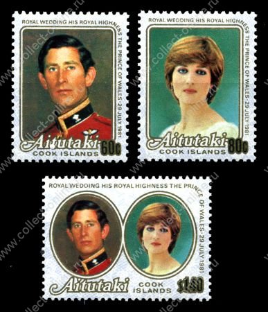 Аитутаки 1981 г. • SC# 247-9 • 60 c. - $1.40 • Свадьба принца Чарльза и леди Дианы Спенсер • MNH OG XF • полн. серия