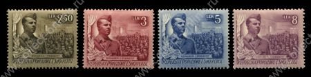 АЛБАНИЯ 1951г. SC# 471-4 / НАРОДНЫЙ СЪЕЗД / MNH OG VF