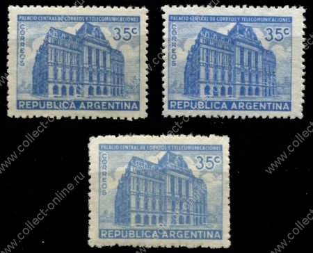 Аргентина 1945 г. • SC# 541-3 • 35 c.(#) • Центральный почтовый офис (Буэнос-Айрес) • полн. серия • MNH OG XF ( кат. - $6 )