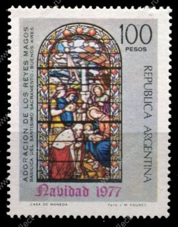 Аргентина 1977 г. • SC# 1158 • 100 p. • Рождество • витраж • MNH OG VF